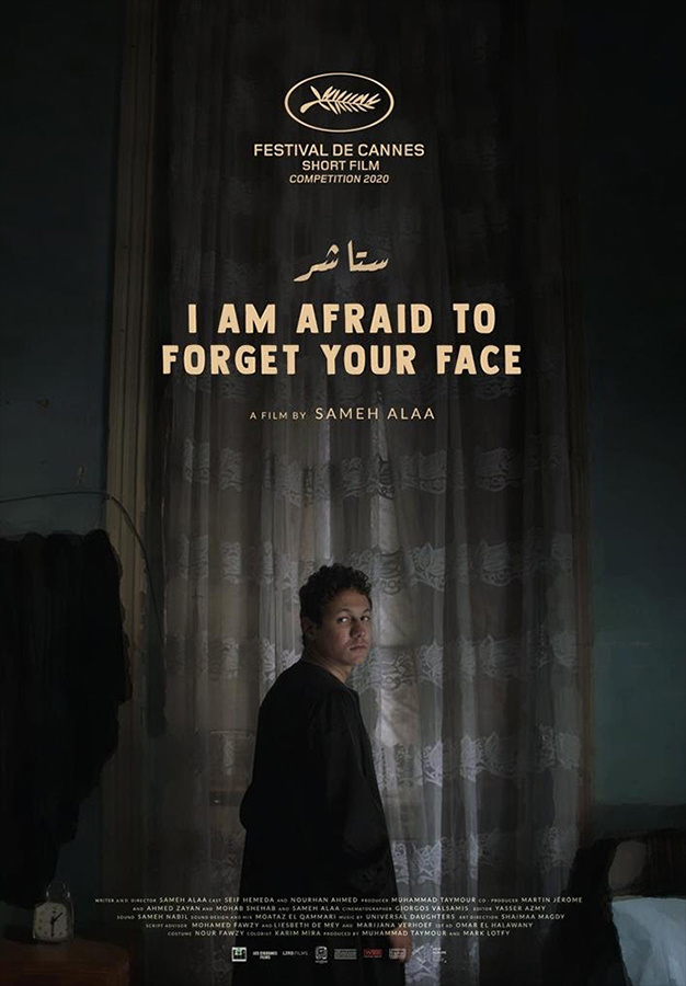 I am afraid to forgot your face